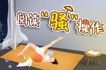 菲律宾工作签证办理需要那些材料